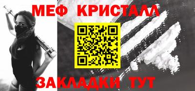твердый Рязань
