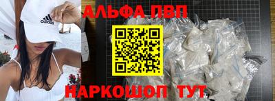твердый Рязань