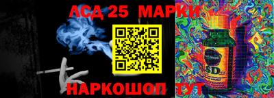 кокаин перу Рыбинск
