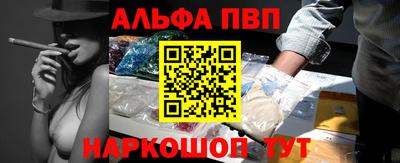 твердый Рязань