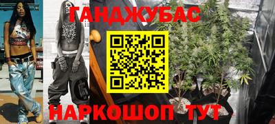 мефедрон Рузаевка