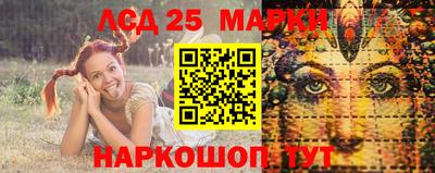 кокаин перу Рыбинск