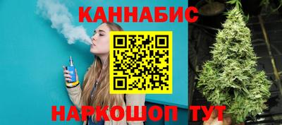 кокаин перу Рыбинск