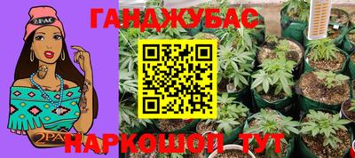 кокаин перу Рыбинск
