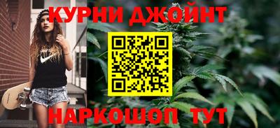 кокаин перу Рыбинск
