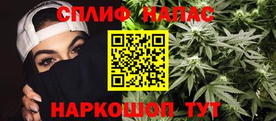 кокаин перу Рыбинск