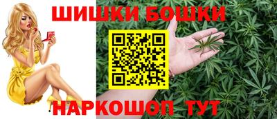 мефедрон Рузаевка