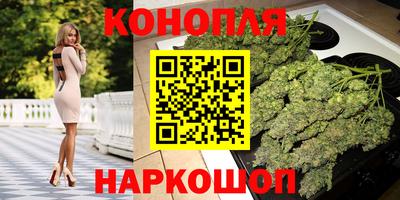 мефедрон Рузаевка
