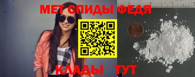 кокаин перу Рыбинск