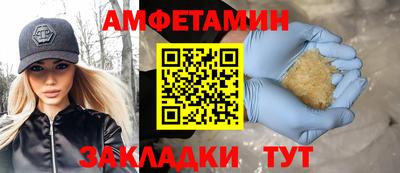 твердый Рязань