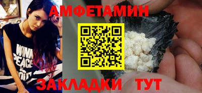 кокаин перу Рыбинск