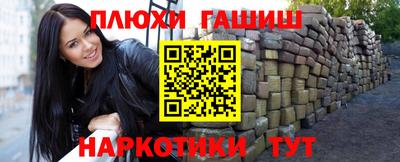 твердый Рязань