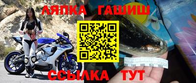 кокаин перу Рыбинск