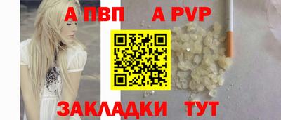твердый Рязань
