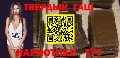 кокаин перу Рыбинск