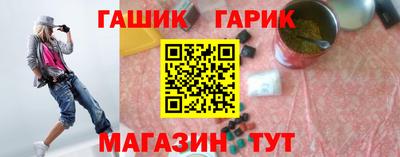кокаин перу Рыбинск