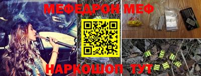 твердый Рязань