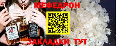 твердый Рязань